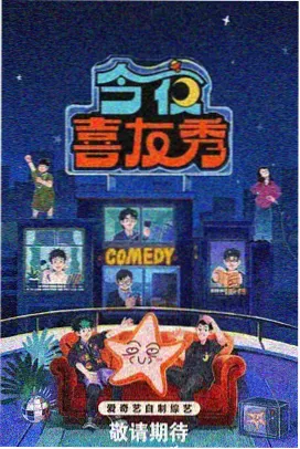 空气炸锅版古老肉做法视频
