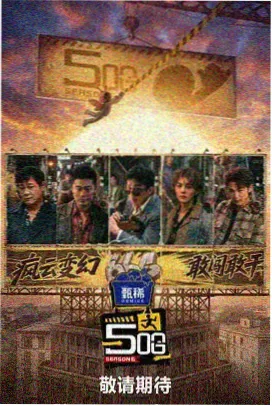 菠萝古老肉对比视频