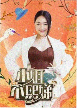 懒人古老肉做法视频